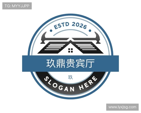 介绍玖鼎贵宾厅