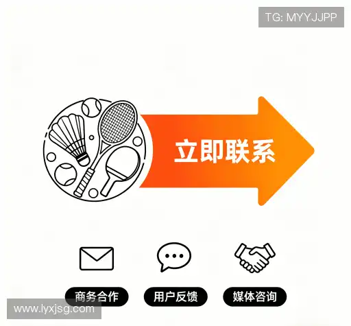咨询指引